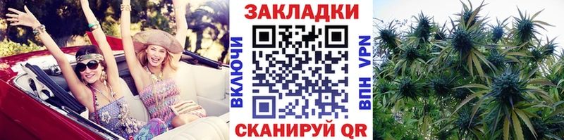 Где продают наркотики Тулун ГАШ Галлюциногенные грибы МЕФ Амфетамин blacksprut рабочий сайт Бошки Шишки APVP КОКАИН