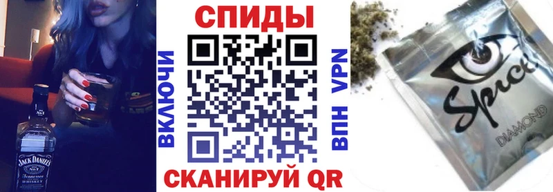 наркотики  Тулун  blacksprut ссылка  БУТИРАТ 1.4BDO 