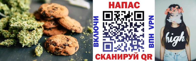 дарнет шоп  Тулун  ОМГ ОМГ маркетплейс  Еда ТГК марихуана 