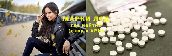 гашишное масло Белоозёрский