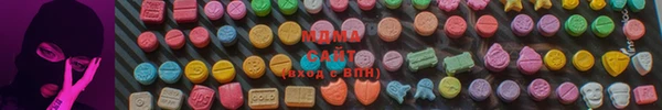 бутик Беломорск